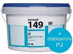 Клей Forbo 149 Euromix PU Turf 2-компонентный полиуретановый, 12+1,2 кг картинка